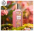 Fragrance World Blooming Flower Gardenia, 3