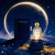 Bibliotheque de Parfum Solaris, 3