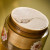 Крем для тела Rituals Intuitia Body Cream, 3