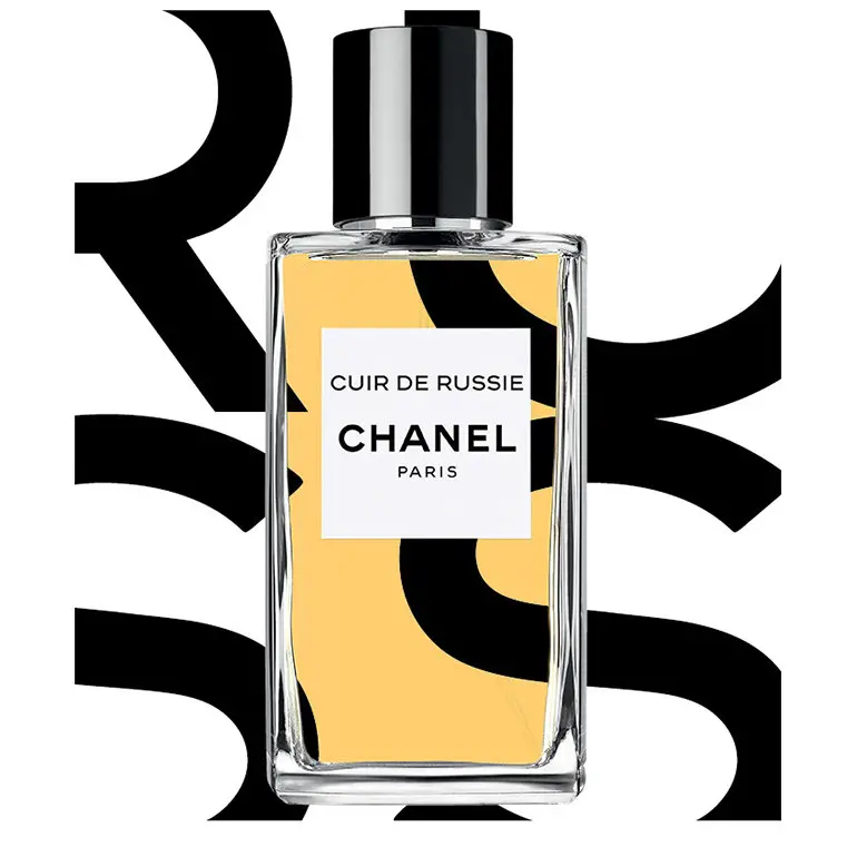 Chanel Les Exclusifs de Chanel Cuir de Russie - Купить в Киеве (Украина